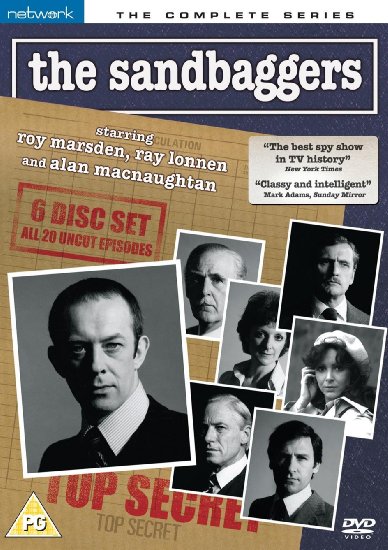 The Sandbaggers DVD